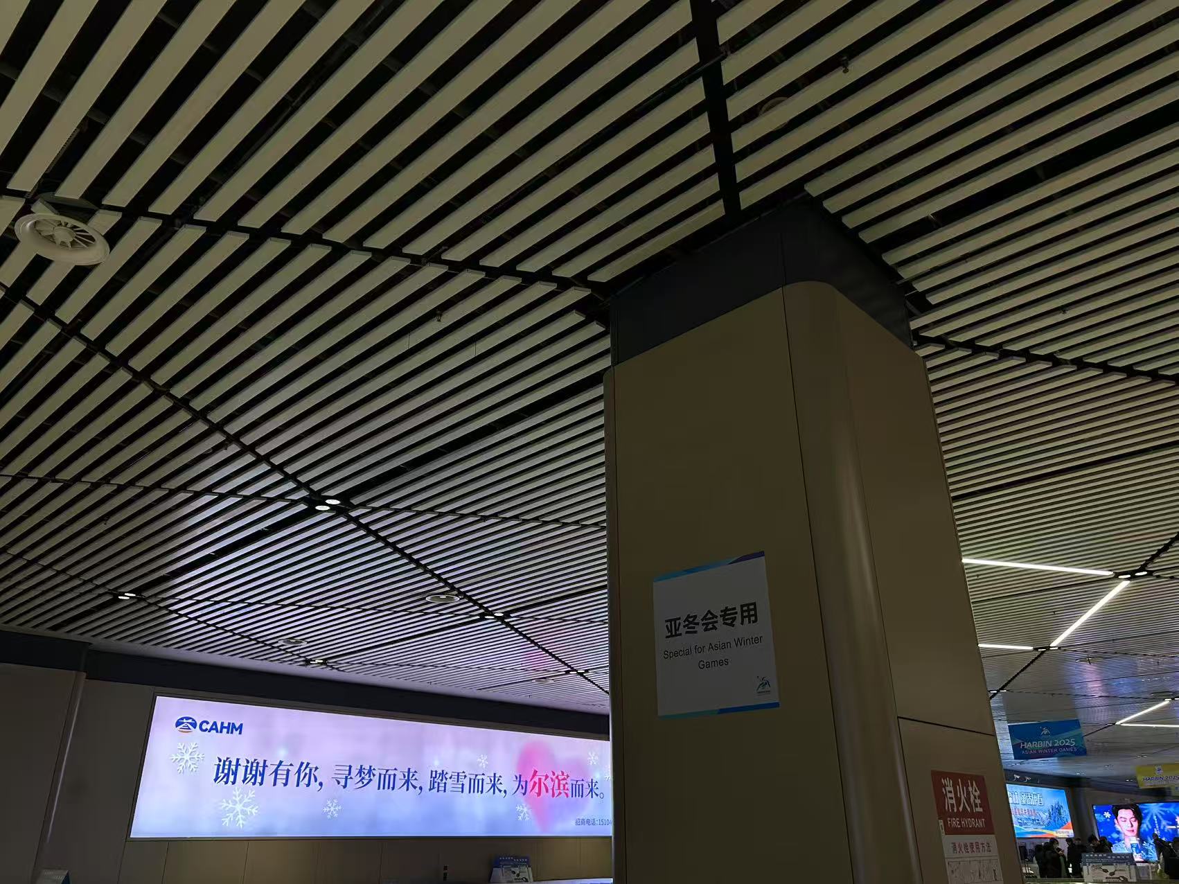 机场2.jpg 机场2.jpg