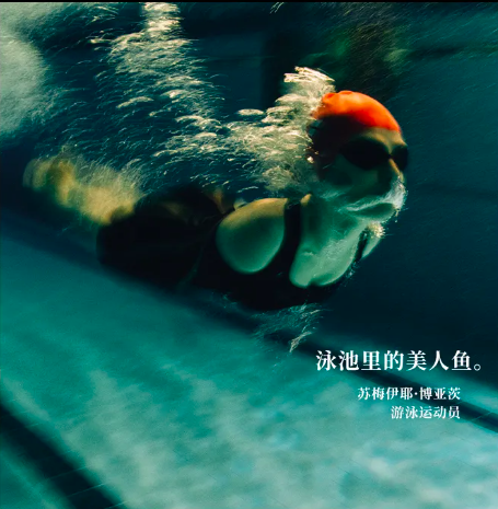 泳池网图.png 泳池网图.png
